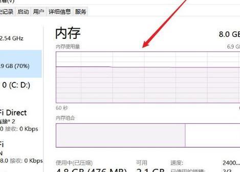 电脑怎么删n卡内存文件？删除后有什么影响？