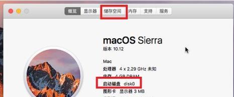 如何查询电脑的最大内存容量？