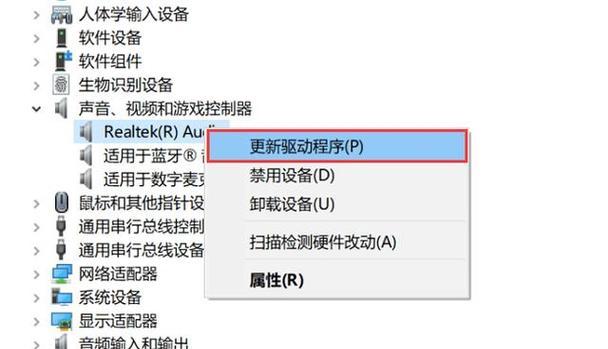 电脑声音很小怎么办？可能是什么原因导致的？