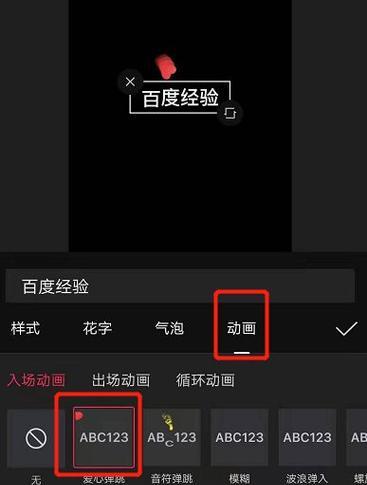 手机黑屏时如何连接电脑进行操作？