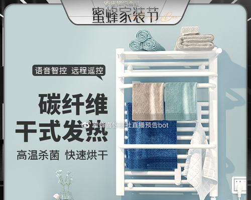 投影仪抹布的正确安装方法是什么？