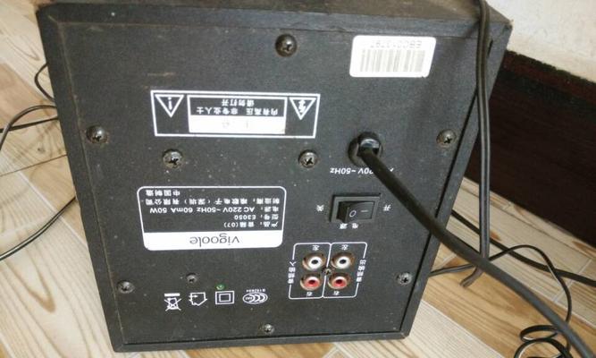 电脑换歌音响无声音原因？如何排查问题？