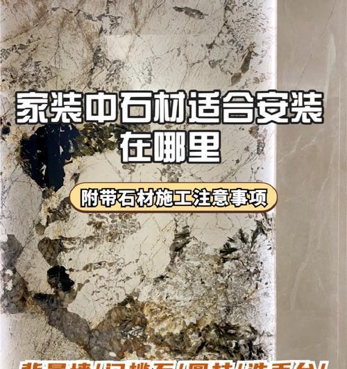 宿舍帘子投影仪怎么安装？安装过程中的注意事项有哪些？