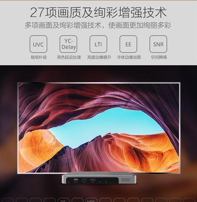 极米投影仪中间闪红灯什么原因？如何排查故障？