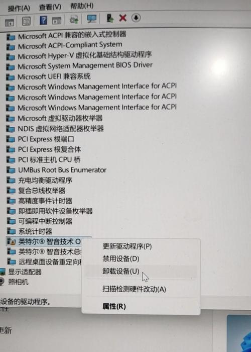 电脑拍摄视频无声该如何处理？