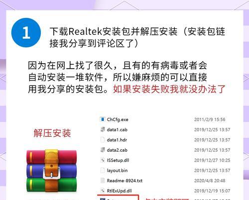 戴尔笔记本常见问题有哪些？解决方法是什么？