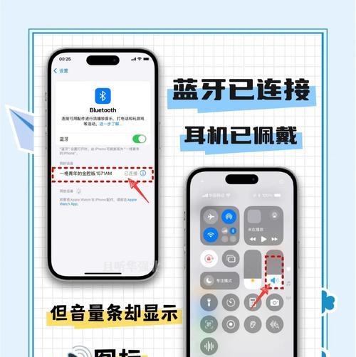 电脑考试时耳麦声音小？如何快速解决？