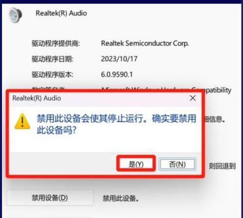电脑考试时耳麦声音小？如何快速解决？