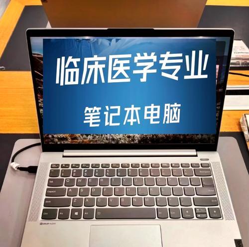 大学生选购电脑内存硬盘？哪些因素需要考虑？