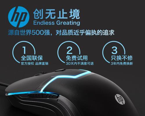 电脑游戏静音操作方法是什么？