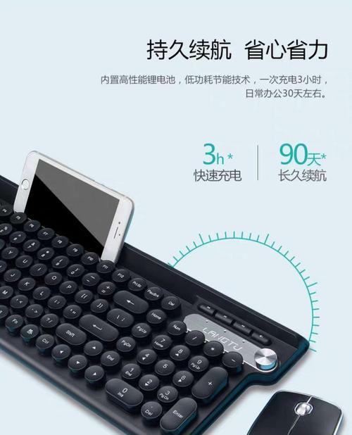 电脑游戏静音操作方法是什么？