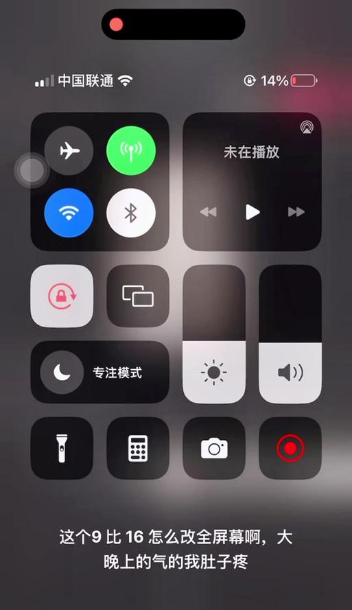 手机卡故障导致照片未保存如何找回？