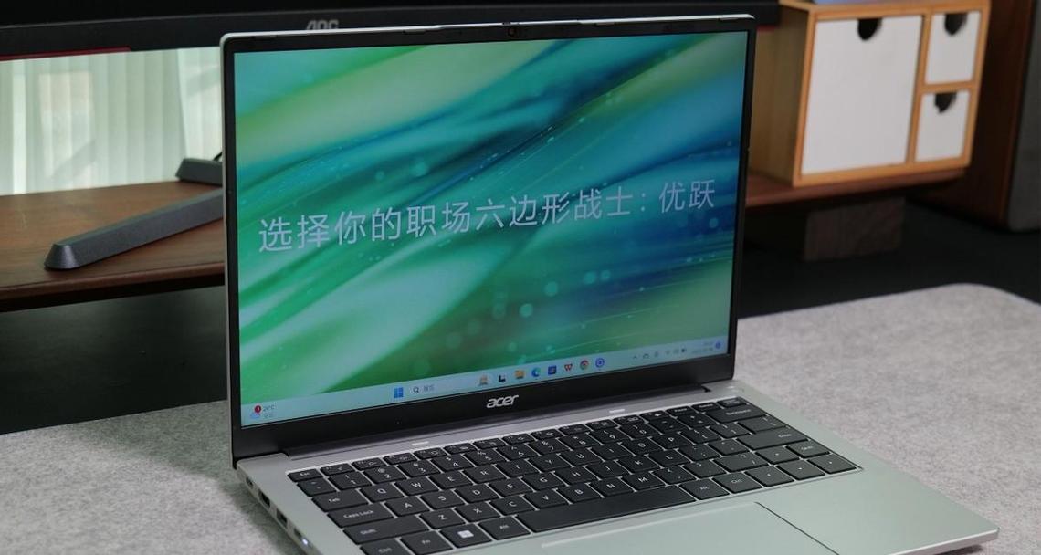 20元预算能买到的笔记本电脑有哪些？性能如何？