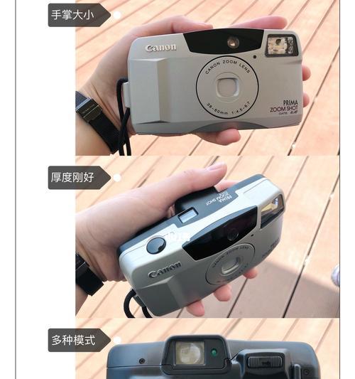 佳能胶卷相机如何用手机拍照？