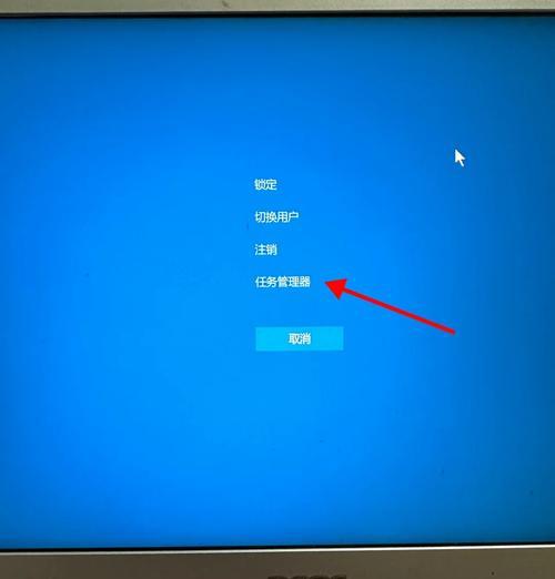电脑换了开机键黑屏怎么回事？可能原因有哪些？