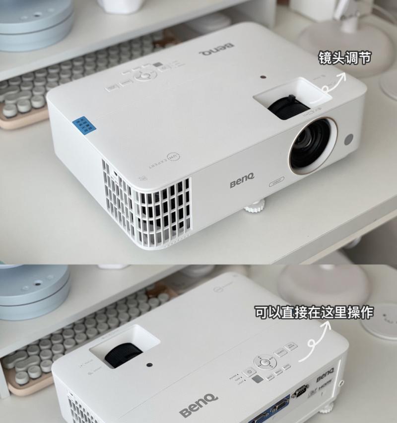 投影仪都会有延迟吗为什么？延迟是正常现象吗？