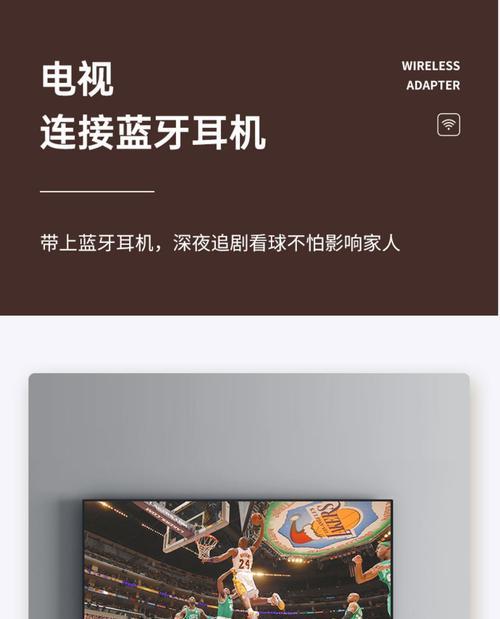 宿舍投影仪如何连接耳机？操作步骤详细说明。
