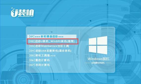 老款神舟笔记本电脑无法开机怎么办？开机方法是什么？