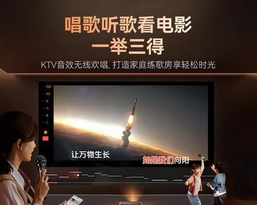 什么荧幕最适合投影仪播放？如何选择最佳的投影仪荧幕？