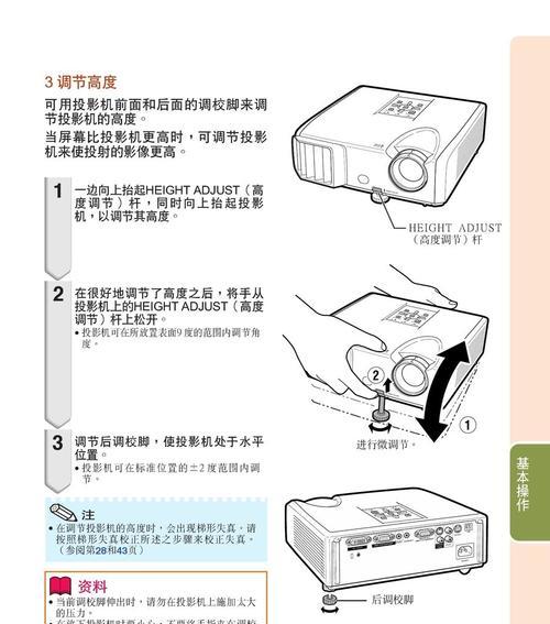 图美投影仪的性能如何？用户评价怎么样？