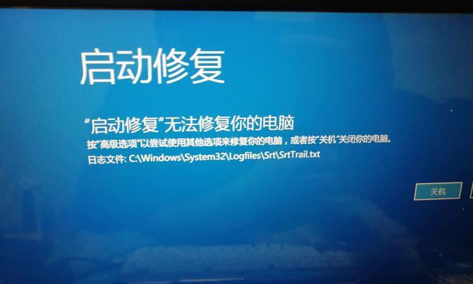 九号电脑如何设置自动关机重启？设置后电脑会更省电吗？