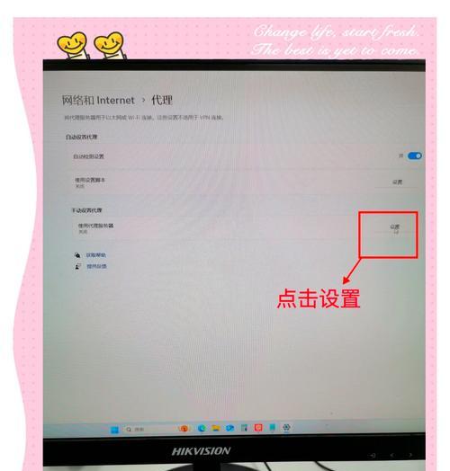 电脑无法连接wifi怎么办？