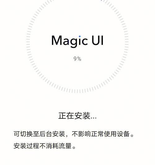 苹果手机拍照反向优化如何开启？设置步骤是什么？