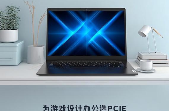 战狼二笔记本电脑性能如何？