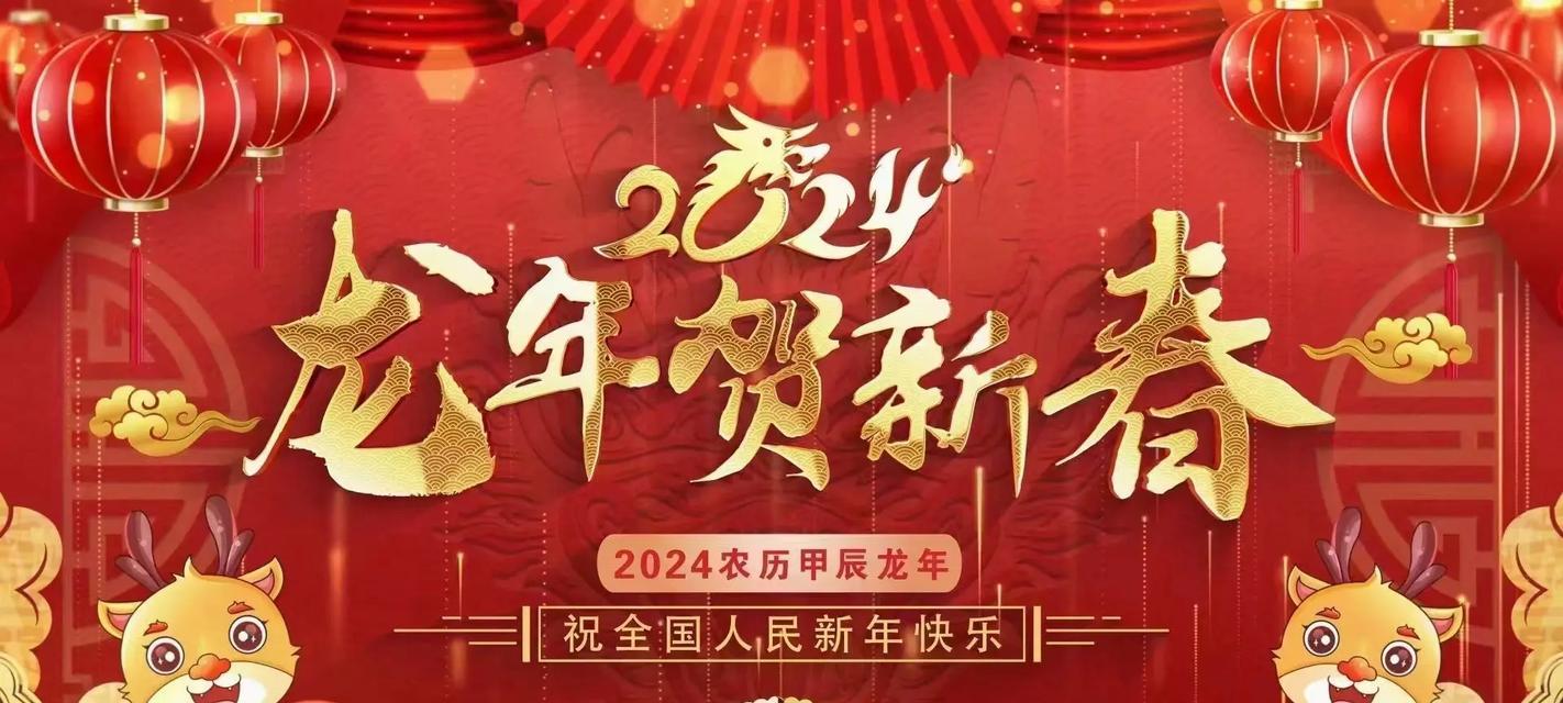 手机横屏设置新年快乐拍照的方法？