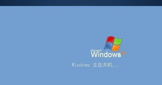 电脑最牛关机方式怎么恢复？如何快速重启电脑？