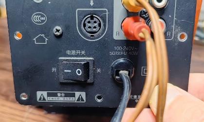 电脑音箱无声音时应如何解决？