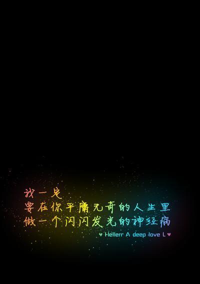 手机如何拍摄长篇文字内容？