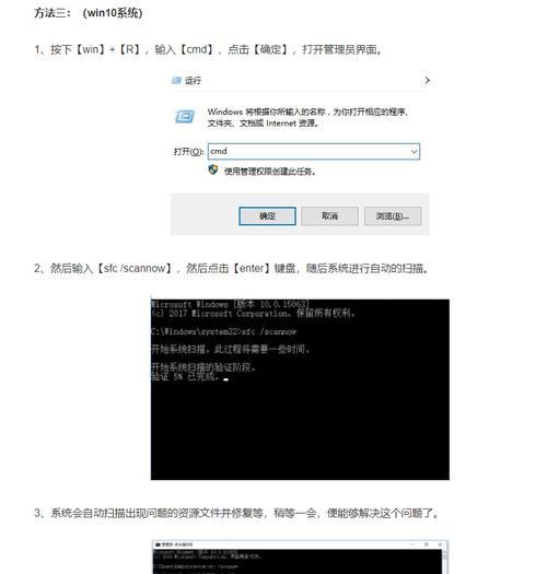 笔记本灰尘清理方法和注意事项是什么？