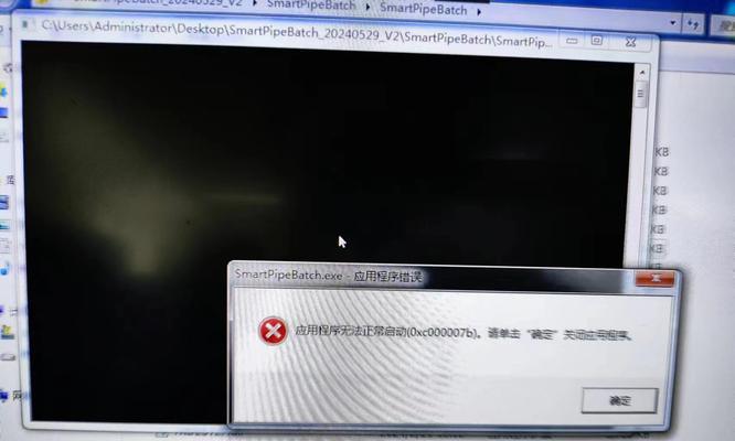 iPad突然无声是什么原因？如何解决iPad无声问题？