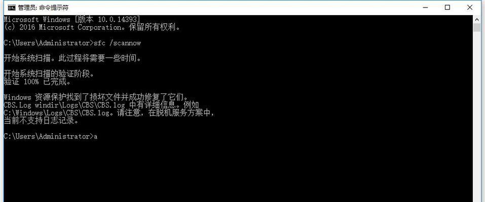 苹果手机短信验证码收不到怎么办？