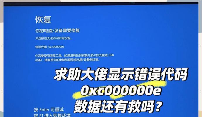 苹果手机短信验证码收不到怎么办？