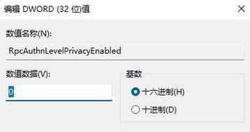 电脑声音测试方法是什么？如何测试电脑的声音是否正常？