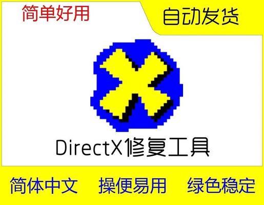 笔记本内存条插入正确吗？插入后如何检测内存条是否工作正常？