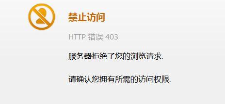华硕笔记本如何安装锐龙驱动？详细流程是什么？