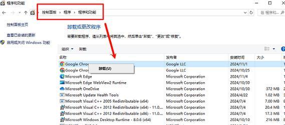 华硕笔记本壁纸更换后不显示怎么办？