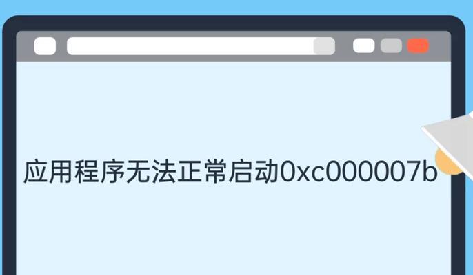 浏览器打开网页慢怎么办？如何优化提高速度？