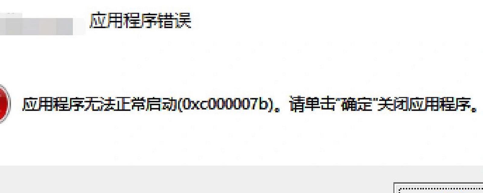 惠普打印机使用说明书在哪里找到？