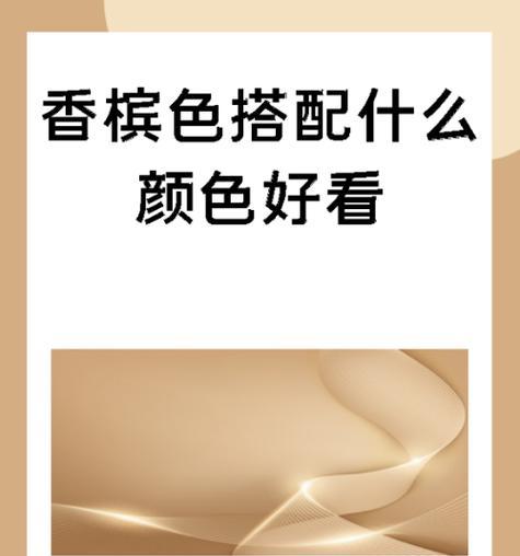 手机拍照颜色深度如何调整？调整时有哪些实用技巧？