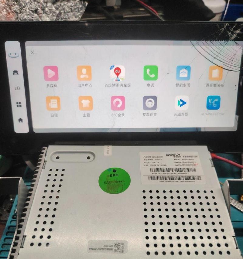 多功能模块笔记本电脑维修方法有哪些？维修时应注意哪些问题？