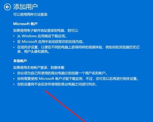 如何共享文件夹给另一台电脑使用？共享后如何管理权限？