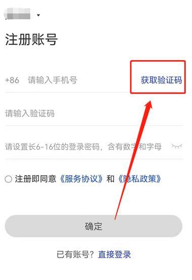 苹果手机收不到短信验证码怎么办？如何解决？