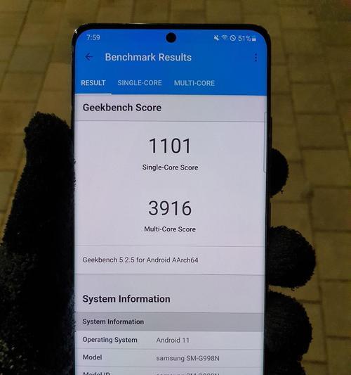 三星2100参数配置是什么？如何查看详细信息？