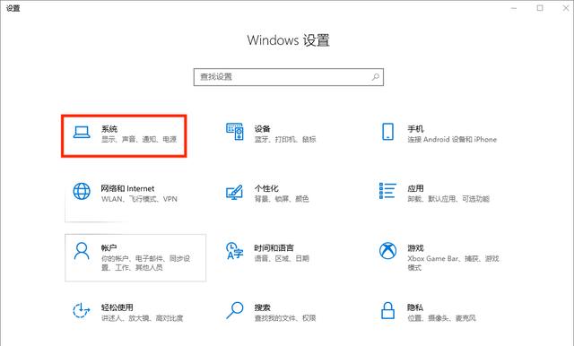 电脑无法关机怎么办？开始关机时遇到的问题可能是什么？