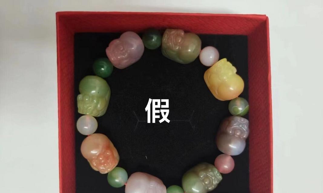 玛瑙如何鉴别？鉴别玛瑙最简单的方法是什么？