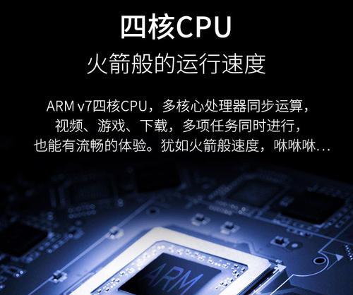 投影仪增加输入功能的设置步骤是什么？